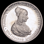 Нотгельд 50 марок 1923 (Вестфалия)