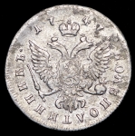 Полуполтинник 1747 ММД