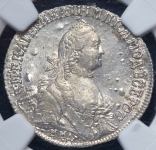 Полуполтинник 1765 (в слабе) ММД-ЕI