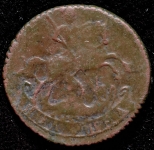 Полушка 1758 (Бит. R1.)