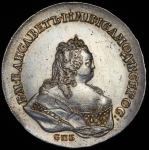 Рубль 1742 СПБ (перечекан)