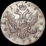 Рубль 1743 СПБ