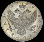 Рубль 1745 ММД