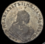 Рубль 1753 ММД-IП