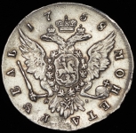 Рубль 1758 СПБ-ТI-ЯI