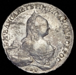 Рубль 1759 СПБ-ТI-ЯI