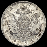Рубль 1759 СПБ-ТI-ЯI