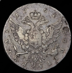 Рубль 1762 ММД-ДМ