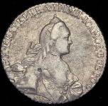 Рубль 1767 СПБ-ТI-АШ