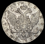 Рубль 1772 СПБ-ТI-ЯЧ