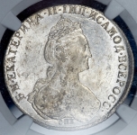 Рубль 1780 (в слабе) СПБ-ИЗ