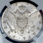 Рубль 1780 (в слабе) СПБ-ИЗ
