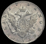 Рубль 1792 СПБ-ТI-ЯА
