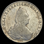 Рубль 1793 СПБ-ТI-ЯА (Петр. 4р.)