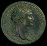 Сестерций. Траян. Рим империя.