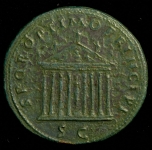 Сестерций. Траян. Рим империя.