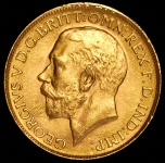 Соверен 1927 (Южная Африка)