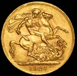 Соверен 1927 (Южная Африка)