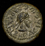 Статер. Фарсанз. Боспорское царство.