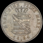 Талер 1824 (Саксония) S