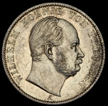 Талер 1865 (Пруссия) A