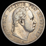 Талер 1866 "В память победы над Австрией" (Пруссия) А