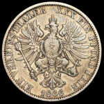 Талер 1866 "В память победы над Австрией" (Пруссия) А