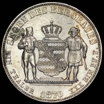 Талер 1870 (Саксония) B