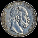 Талер 1871 "Победа во Франко-прусской войне" (Пруссия) А
