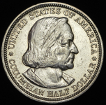1/2 доллара 1893 "Колумбийская выставка" (США)