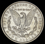 1 доллар 1892 (США)