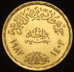 1 фунт "50-летие военно-воздушных сил" 1982 (Египет)