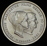 10 крон 1967 "Свадьба принцессы Маргрете и принца Хенрика" (Дания)