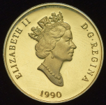 100 долларов 1990 "Международный год грамотности" (Канада)