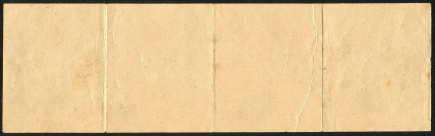 100 рублей 1898 "Российский счастливый банк"