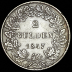 2 гульдена 1847 (Франкфурт)
