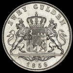 2 гульдена 1856 (Баден)