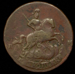 2 копейки 1767 СПМ (Бит.R1, Петр.7р.)