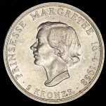2 кроны 1958 "18 лет принцессе Маргрете" (Дания)