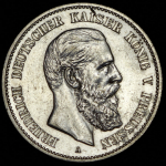 2 марки 1888 (Пруссия) А