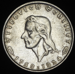 2 марки 1934 "175 лет со дня рождения Фридриха Шиллера" (Германия) F