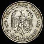 2 марки 1934 "175 лет со дня рождения Фридриха Шиллера" (Германия) F