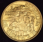 2 скудо 1978 "Свобода" (Сан-Марино)