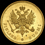 20 марок 1880 (Финляндия) S