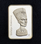 20 рублей 2010 "Царица Нефертити" (в п/у) (Беларусь)
