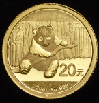 20 юаней 2014 "Панда" (Китай)