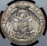 3 марки 1910 "100 летие Берлинского университета" (Германия) (в слабе)