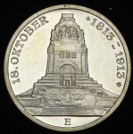 3 марки 1913 "100-летие битвы при Лейпциге" (Саксония) Е