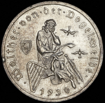 3 марки 1930 "700 лет со дня смерти Вальтера фон дер Фогельвейде" (Германия) А