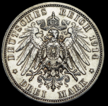 3 марки 1914 "25 лет свадьбе Фридриха II и Марии Баденской" (Ангальт-Дессау) A